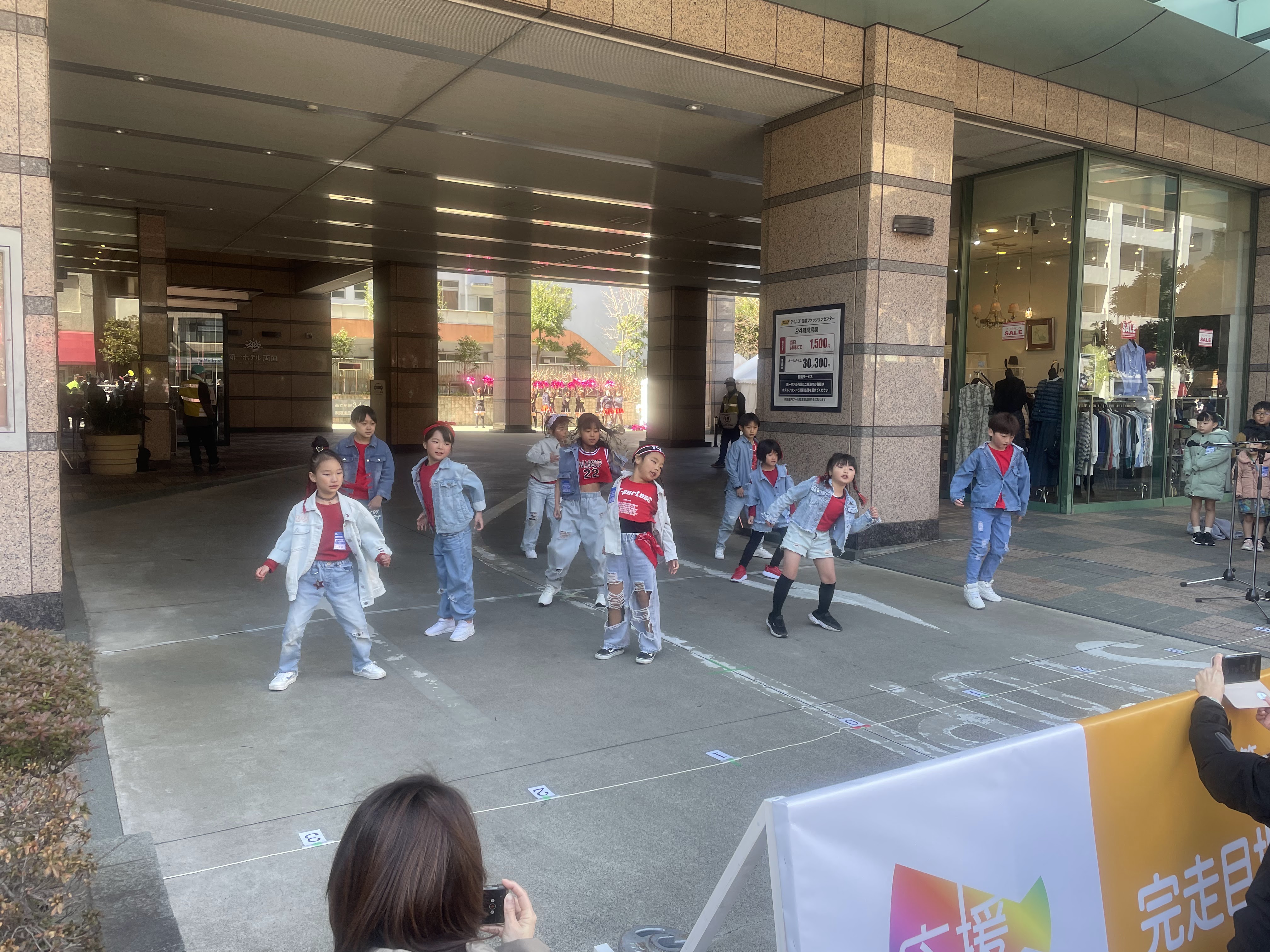 scene of the event51.jpg